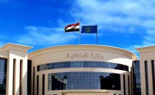 ضبط القائمين على إدارة مركز...