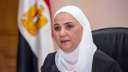«التضامن»: التمويل الوارد للجمعيات الأهلية...