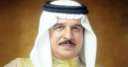 عاهل البحرين يهنئ الرئيس عبد...