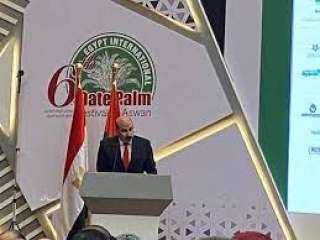 أشرف عطية: إقامة المهرجان الدولي...