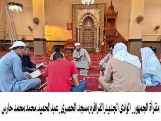 رئيس الإدارة المركزية لشئون المساجد...