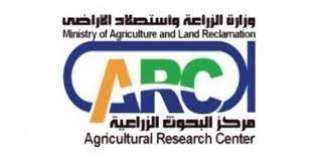 البحوث الزراعية تنظم دورة تدريبية...