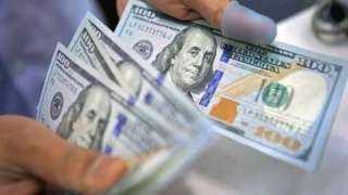 سعر الدولار في البنك المركزي...
