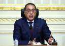 مصطفى مدبولي يفتتح اليوم معرض...