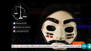 بالفيديو.. قراصنة يخترقون بث التلفزيون...