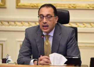 برعاية الرئيس السيسي..رئيس الوزراء يفتتح...