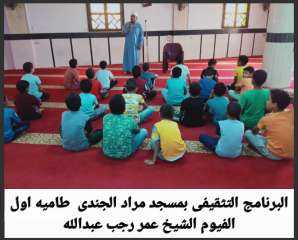 توافد الأطفال على مساجد الجمهورية...