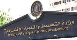 وزارة التخطيط: نستهدف تراجع معدل...