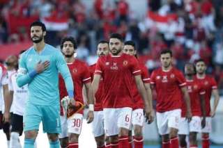 بث مباشر.. مباراة الاهلى و...