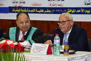 وزير المالية ومحافظ بورسعيد يشهدان...