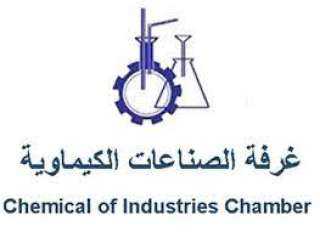 غرفة الصناعات الغذائية تنظم ورشة...