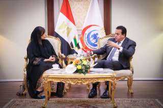 وزير الصحة يستقبل سفيرة دولة...