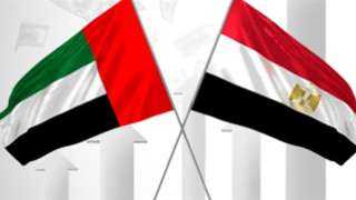 مصر والإمارات تنظمان فعاليات للاحتفاء...