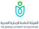 هيئة الرعاية الصحية تطلق المرحلة...