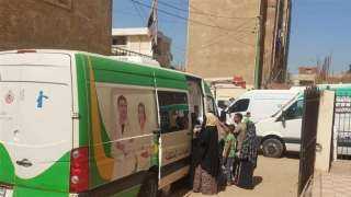 ضمن «حياة كريمة».. «الصحة» تطلق...