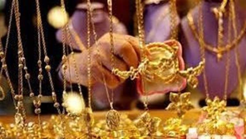 سعر الذهب يتراجع في ختام تعاملات اليوم الإثنين 10-10-2022