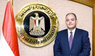 وزير التجارة يصل كازاخستان للمشاركة...