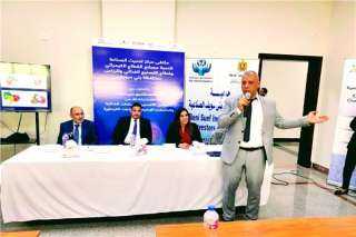 مركز تحديث الصناعة ينظم ملتقى...