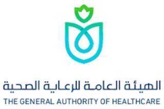«الرعاية الصحية» تعلن إدراج خدمة...