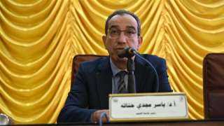 الفيوم تعقد ندوة عن ”دور...