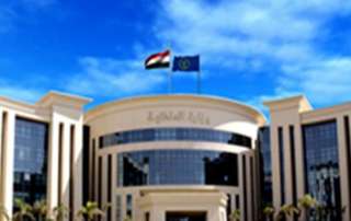 الداخلية تنفى قيام الإدارة العامة...