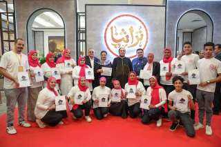نفين جامع تكرم  أصحاب...