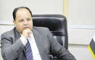 وزير المالية: تحقيق التوازن بين...