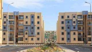 الإسكان: بيع 170 ألف كراسة...