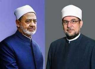 علماء الأوقاف والأزهر يواصلون رسالتهم...