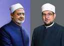 علماء الأوقاف والأزهر يواصلون رسالتهم...