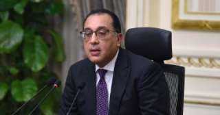 الحكومة توافق على إزالة صفة...