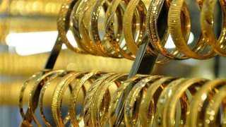 تراجع سعر الذهب اليوم في...