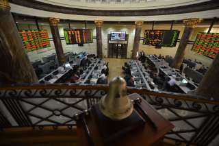 تباين مؤشرات البورصة المصرية ببداية...