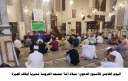ختام فعاليات الأسبوع الدعوي ميلاد...