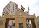 ”المركزى للتنظيم والإدارة ” ينفذ...