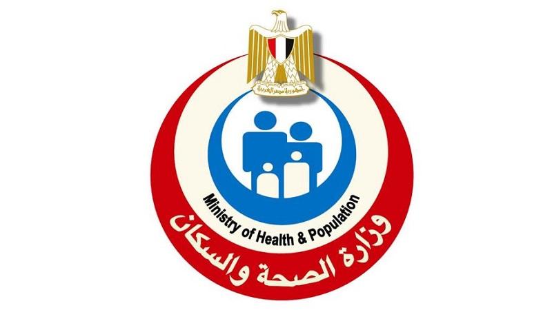 الصحة: انتظام العمل بـ 200 عيادة تخصصية تم إطلاقها بمحافظة الغربية