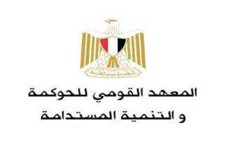 ”ويبينار” لتبادل الخبرات بين القيادات...