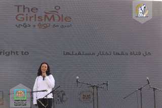 مايا مرسى تطلق ماراثون ...