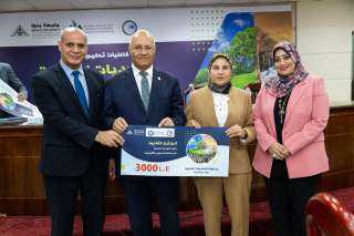 رئيس جامعة بنها يشهد ختام...