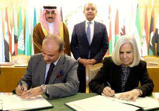 الأمانة العامة لجامعة الدول العربية...