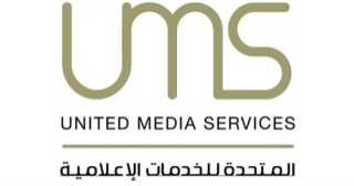 المتحدة للخدمات الإعلامية تطلق حملة...