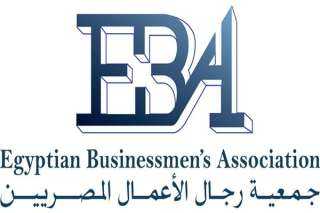 ”جمعية رجال الأعمال” تبحث الاستثمار...