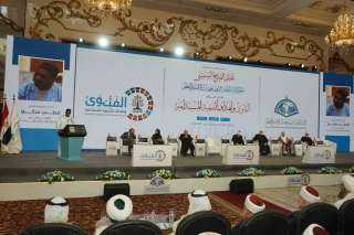الأمين العام لمجمع الفقه الإسلامي...