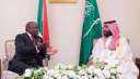 السعودية وجنوب إفريقيا توقعان اتفاقات...