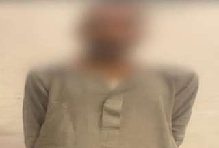 ضبط أحد الأشخاص يدعى أنه...