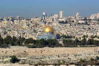 السلطة الفلسطينية ترحب بقرار أستراليا...