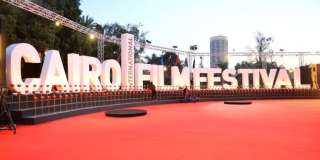 مهرجان القاهرة السينمائي يعقد مؤتمرا...