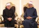 أمين البحوث الإسلامية: الأزهر يمدّ...