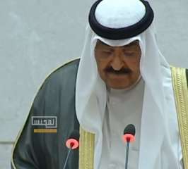 بالفيديو.. ولي عهد الكويت يبكي...