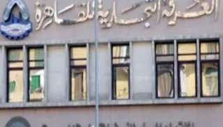 عضو الشعبة العامة للمستوردين: الاهتمام...